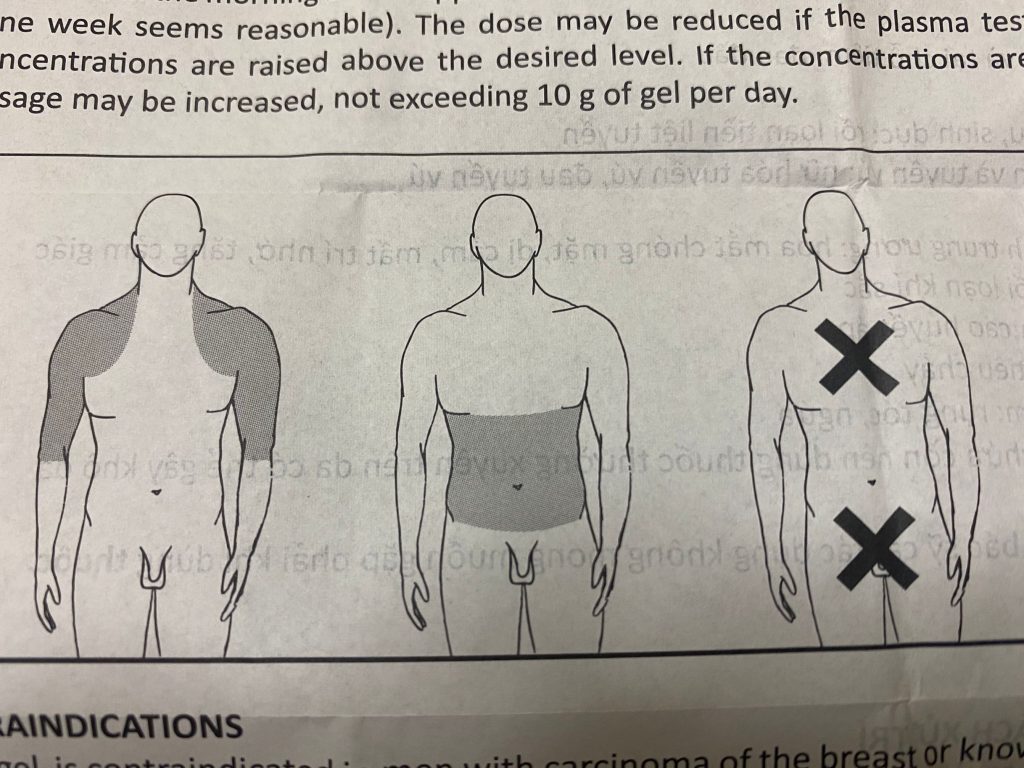 昂斯妥外用涂抹位置